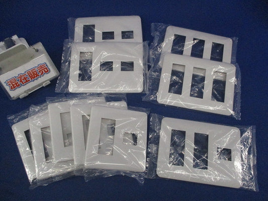 プレートセット(混在10枚入)ホワイト WN6074他