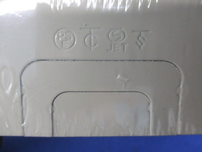 B型ジャンクションボックス(２個入)(ミルキーホワイト) Y252