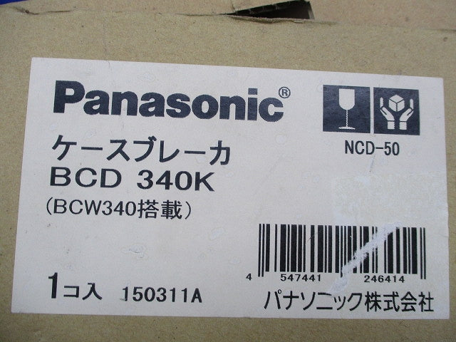 ケースブレーカ 3P40A BCD340K