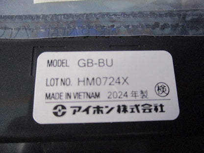 カメラなし玄関子機 GB-BU