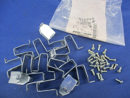 軽みぞ形鋼用ボックス支持金具(15個入) T38U