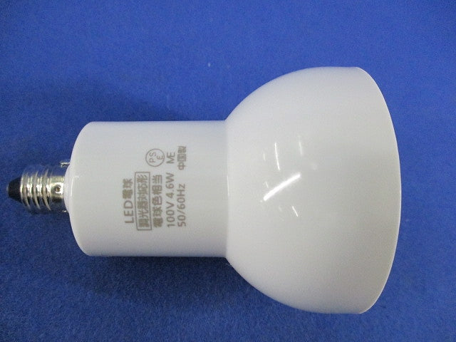 LED電球 ハロゲン電球タイプ (4.6W・広角35度) 電球色E11 LDR5L-W-E11/D