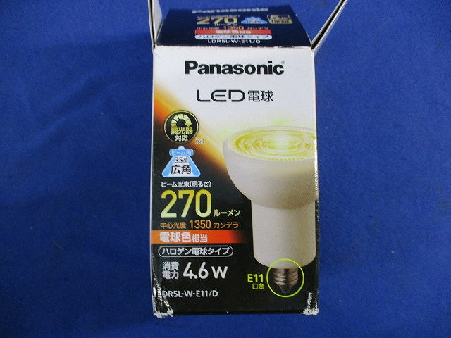 LED電球 ハロゲン電球タイプ (4.6W・広角35度) 電球色E11 LDR5L-W-E11/D