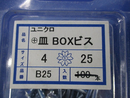 ユニクロ +皿 BOXビス 4×25(190本以上入) B25