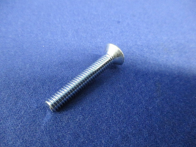 ユニクロ +皿 BOXビス 4×25(190本以上入) B25