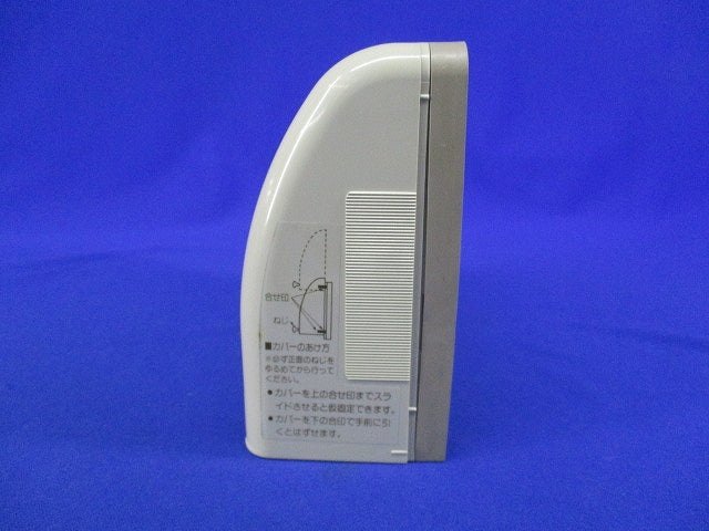 防雨形ジョイントボックス National WJ4223