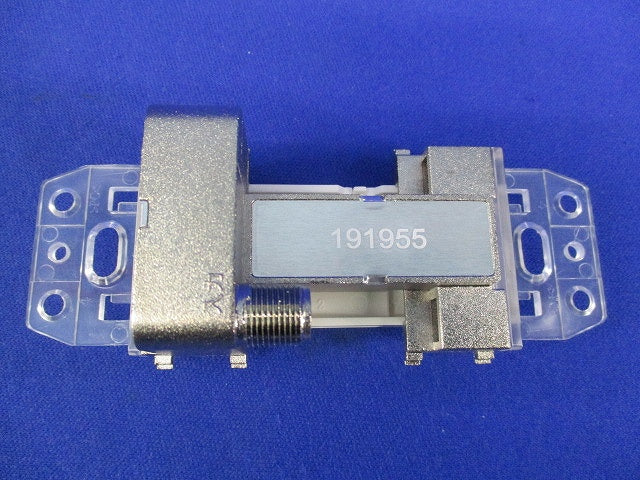 直列ユニット WSUE77BE