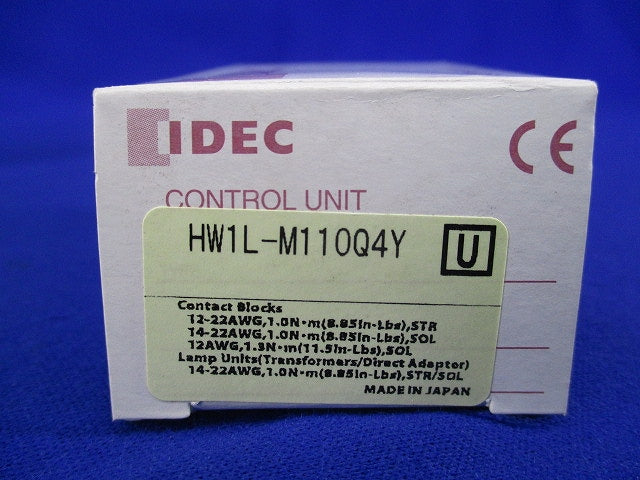 押ボタンスイッチ(黄) HW1L-M110Q4Y
