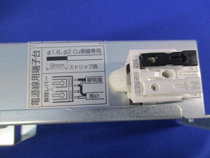 LEDベースライトダウンφ100 XD457106R