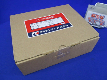 テレビ共同受信機器ブースター BL387E