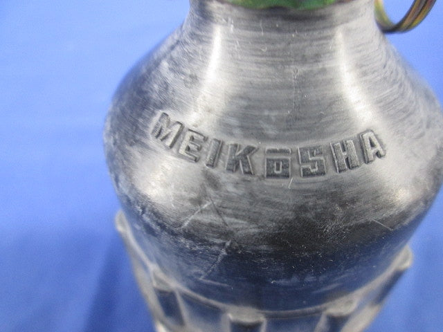 2P20A引掛防水コネクター(3個入) MH2632