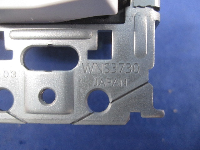 埋込スイッチセット(ホワイト) WNS5004他
