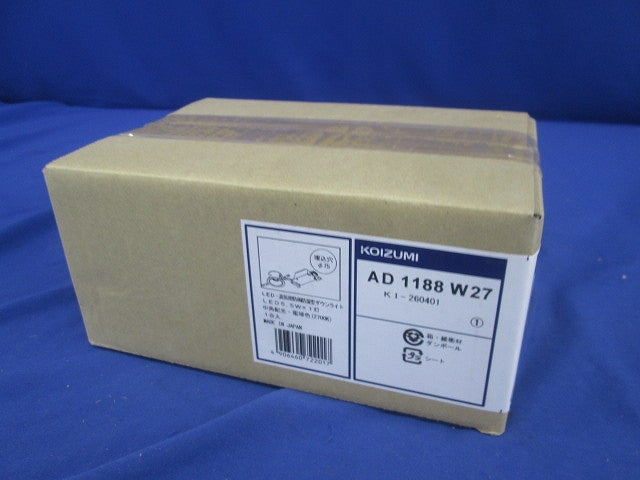 LEDダウンライトφ75(電球色)(ホワイト) AD1188W27-B