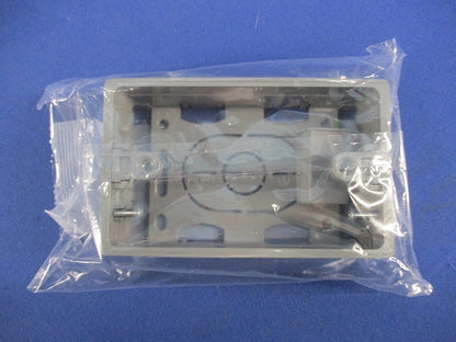 ニュー・エフモール付属品 露出ボックス 1個用 浅型(2個入)(グレー) SFBA11