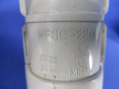 PF管用接続部品セット(混在20個入)(ベージュ) FPK-28Y他