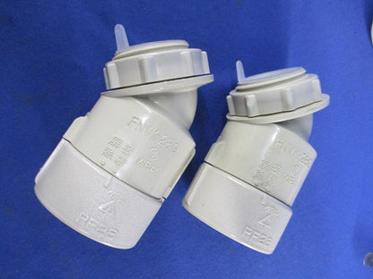 PF管用接続部品セット(混在20個入)(ベージュ) FPK-28Y他