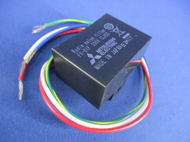 ラジオノイズフィルタ FR-BIF