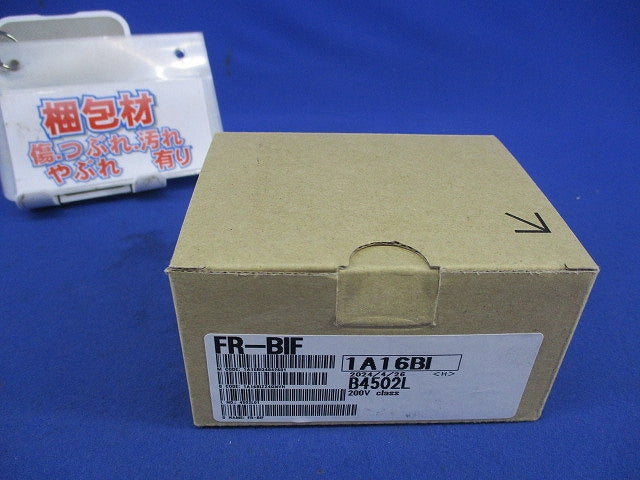 ラジオノイズフィルタ FR-BIF
