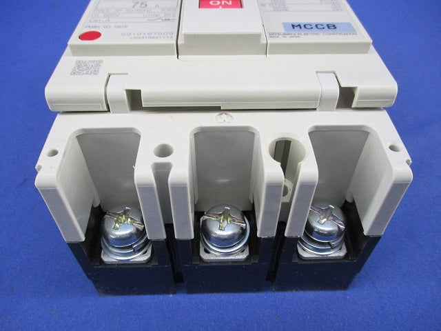 ノーヒューズ遮断器3P75A NF125-CW