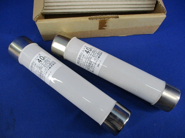 広域形高圧限流ヒューズ(2個入) PFG-1S-A形G-40A