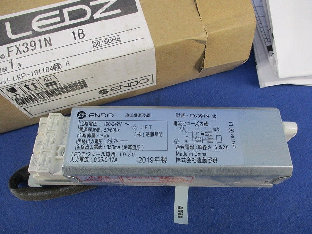 直流電源装置 FX-391N1b