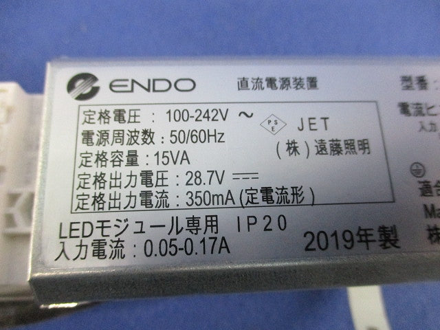 直流電源装置 FX-391N1b