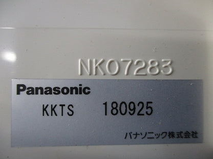 リニューアルプレートφ125〜175用 NK07283