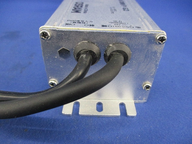 別置電源ユニット RX-404N1a