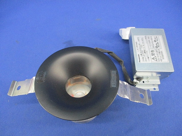 天井埋込型 LEDダウンライト 電球色 高気密 SB形φ75 SLD1031LLB1