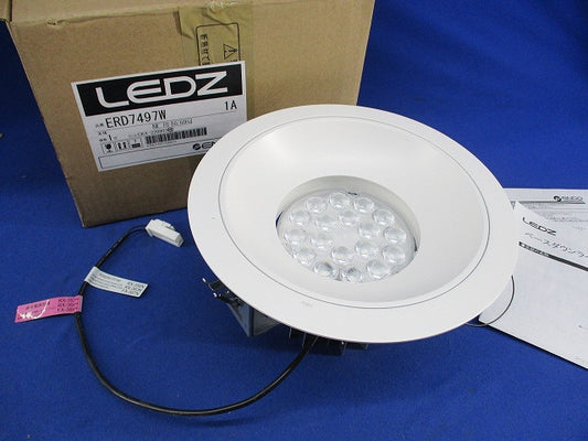 LEDベースダウンライトφ175(灯具本体のみ) ERD7497W