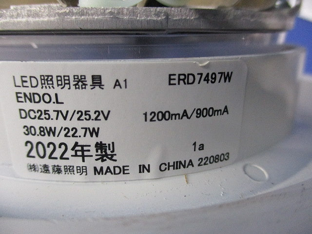 LEDベースダウンライトφ175(灯具本体のみ) ERD7497W
