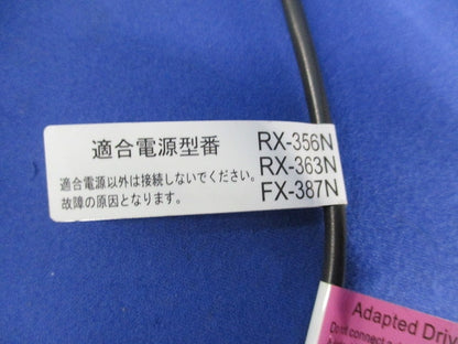 LEDベースダウンライトφ175(灯具本体のみ) ERD7497W