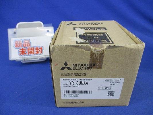切換スイッチ付計器 交流電流計0-400A 400/5A YR-8UNAA