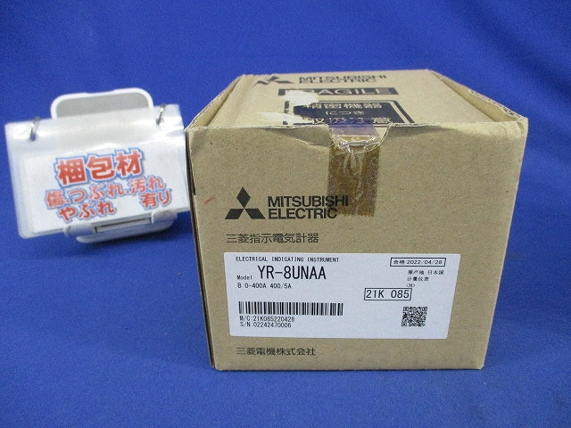 切換スイッチ付計器 交流電流計0-400A 400/5A YR-8UNAA