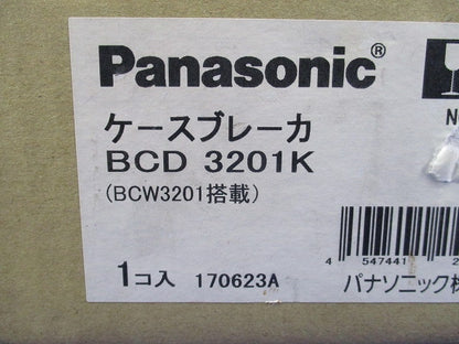 ケースブレーカ NCD型(配線保護用) BCD3201K