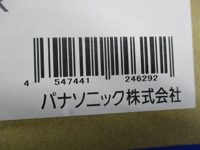 ケースブレーカ NCD型(配線保護用) BCD3201K