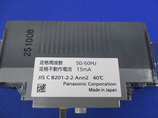 漏電ブレーカ3P3E50A BJWA-50 BJWA3503