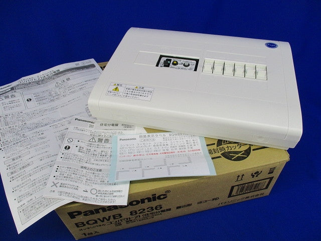 住宅分電盤30A Panasonic BQWB8236