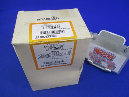ガッチリロック 吊りボルト振れ止め金具(9個入) DYR2-W3