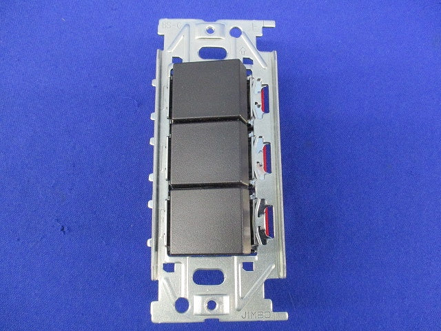 3路トリプルスイッチセット(ソフトブラック) NKW03008SB