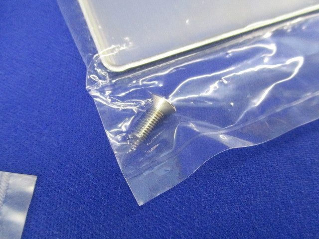 新金属プレートセット(混在4枚入) WF9531他