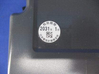 普通電力量計 交流三相3線式 200V60A50Hz A7EA-R
