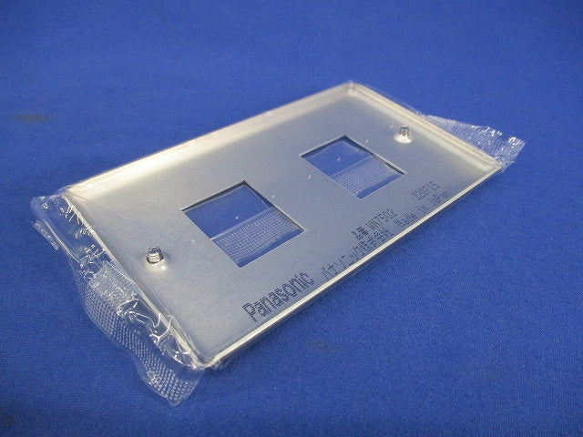 新金属プレート2コ用(10枚入) WN7502