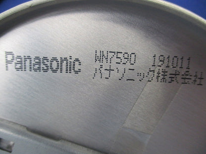 新金属丸型カバープレート(8枚入) WN7590