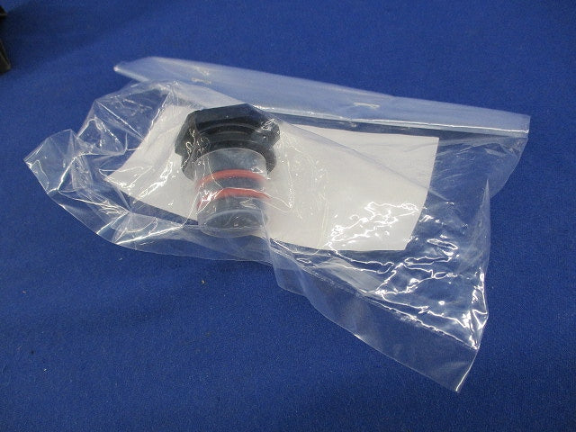 給湯器専用部品 CHP2SJ