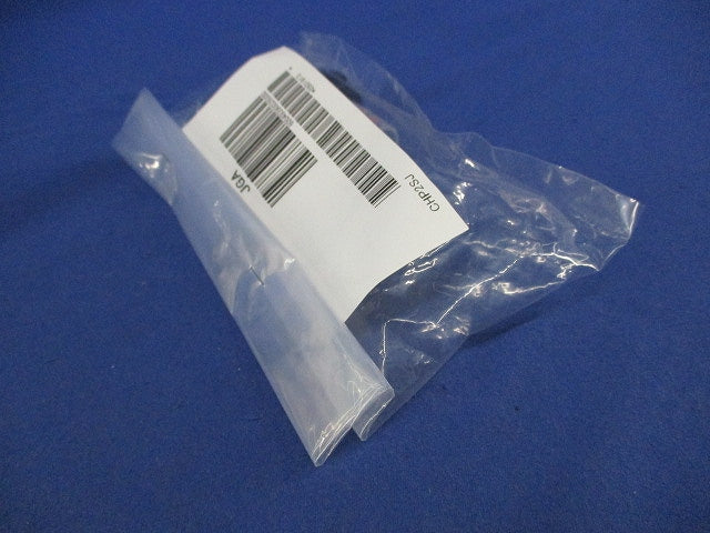 給湯器専用部品 CHP2SJ