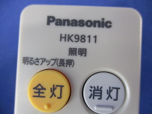 LEDシーリングライト用リモコン(電池無) HK9811
