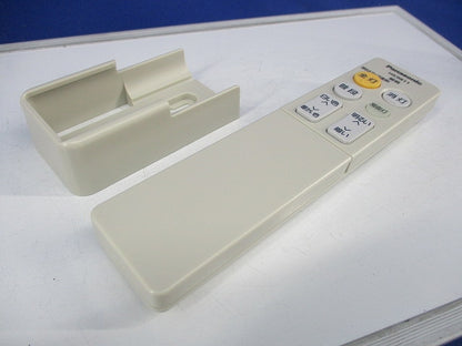 LEDシーリングライト用リモコン(電池無) HK9811