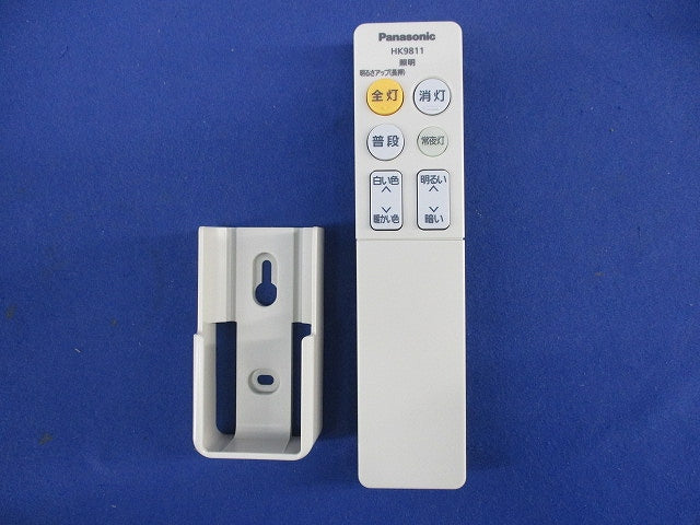 LEDシーリングライト用リモコン(電池無) HK9811