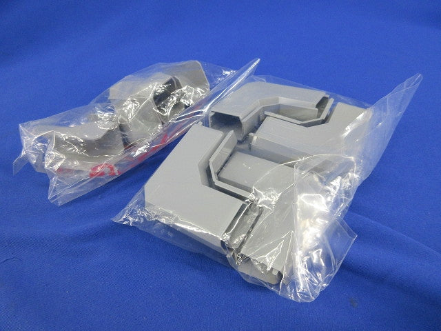 ニュー･エフモール付属品2号セット(混在25個入)グレー SFMC-2他
